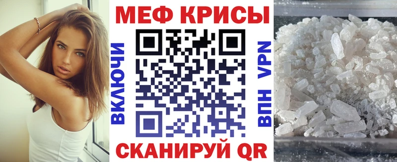 Виды наркоты Карачев Марихуана  Кокаин  A-PVP  Меф мяу мяу  ГАШИШ 