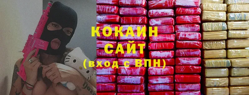 COCAIN 98%  Карачев 