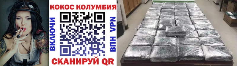 Cocaine 98%  магазин продажи   мориарти формула  Карачев  hydra вход 