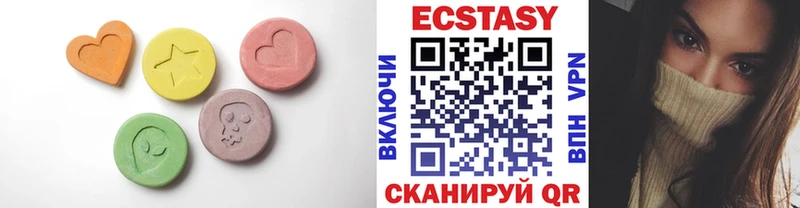 даркнет сайт  Карачев  Ecstasy 280мг 