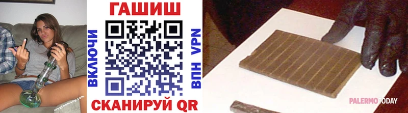 что такое наркотик  Карачев  mega ССЫЛКА  Гашиш VHQ 