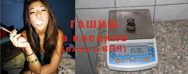 СК Волосово