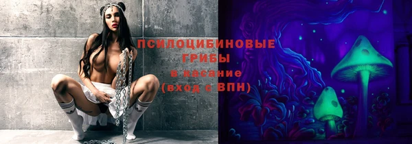 амфетамин Нея