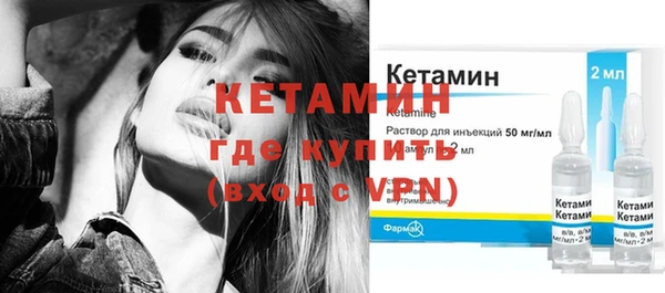 сатива Наволоки