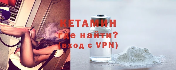 прущие крисы Нефтегорск