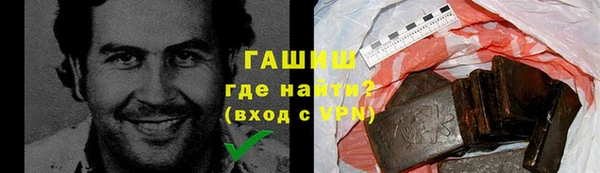 эйфоретик Надым