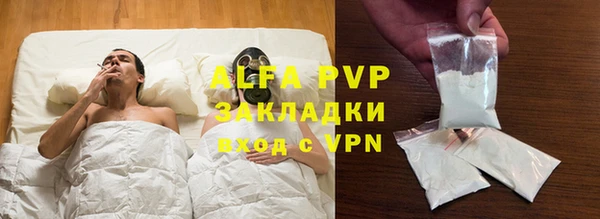 ГАЛЛЮЦИНОГЕННЫЕ ГРИБЫ Навашино