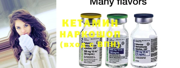 прущие крисы Нефтегорск