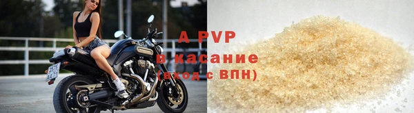 ГАЛЛЮЦИНОГЕННЫЕ ГРИБЫ Навашино