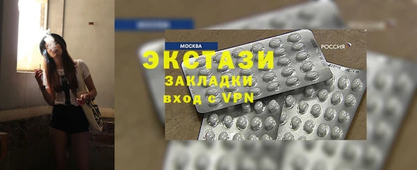 кокаин колумбия Володарск