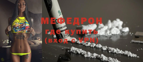 mix Новокубанск