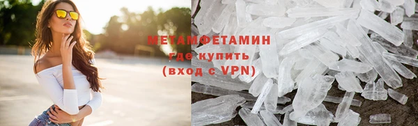 эйфоретик Надым