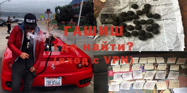 эйфоретик Надым