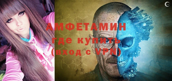 прущая мука Нефтекумск