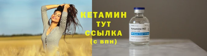ГАЛЛЮЦИНОГЕННЫЕ ГРИБЫ Навашино