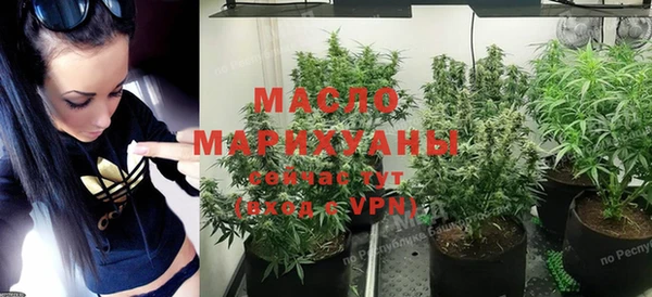 амфетамин Нея