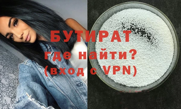 прущая мука Новодвинск
