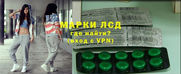 прущая мука Нефтекумск