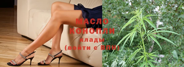 эйфоретик Надым