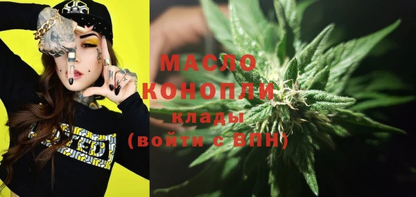 ГАЛЛЮЦИНОГЕННЫЕ ГРИБЫ Навашино