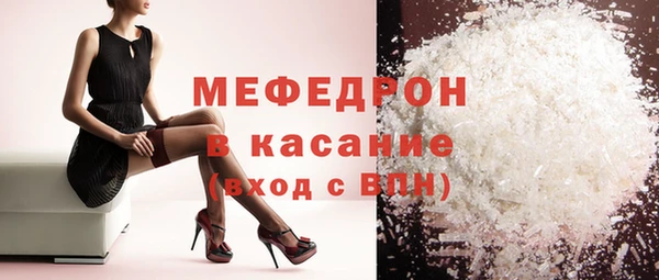 амфетамин Нея