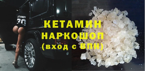 спиды Абаза