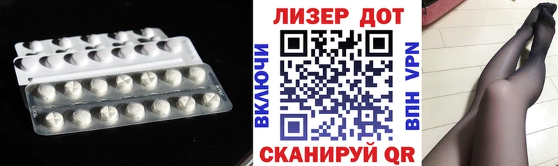 Лсд 25 экстази ecstasy  Карачев 