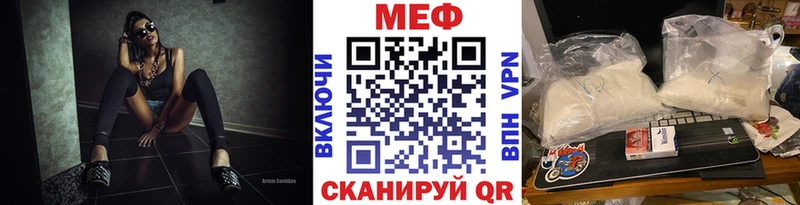 МЯУ-МЯУ мяу мяу  Карачев 