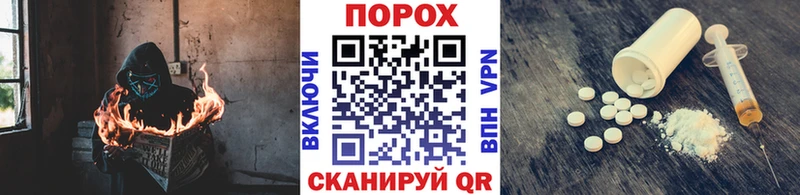 закладки  Карачев  Первитин кристалл 