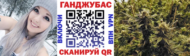 МАРИХУАНА сатива  Карачев 